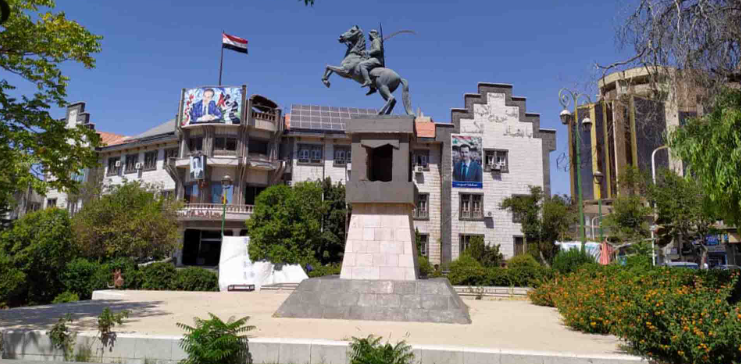 sweida 1